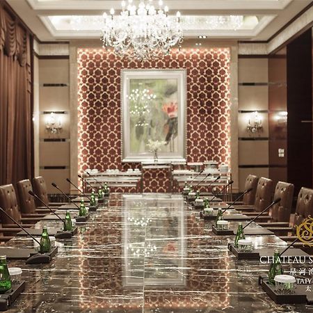 Chateau Star River Taiyuan Экстерьер фото