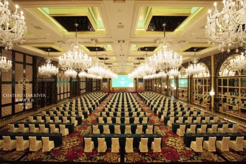 Chateau Star River Taiyuan Экстерьер фото