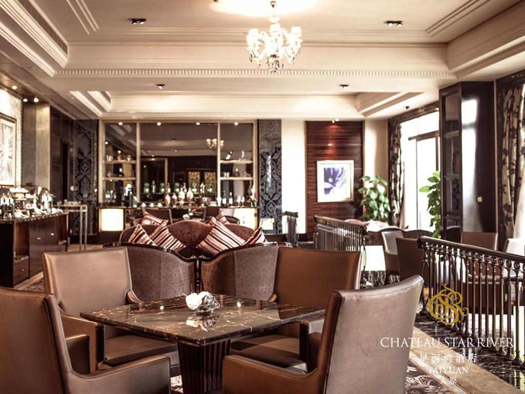 Chateau Star River Taiyuan Экстерьер фото