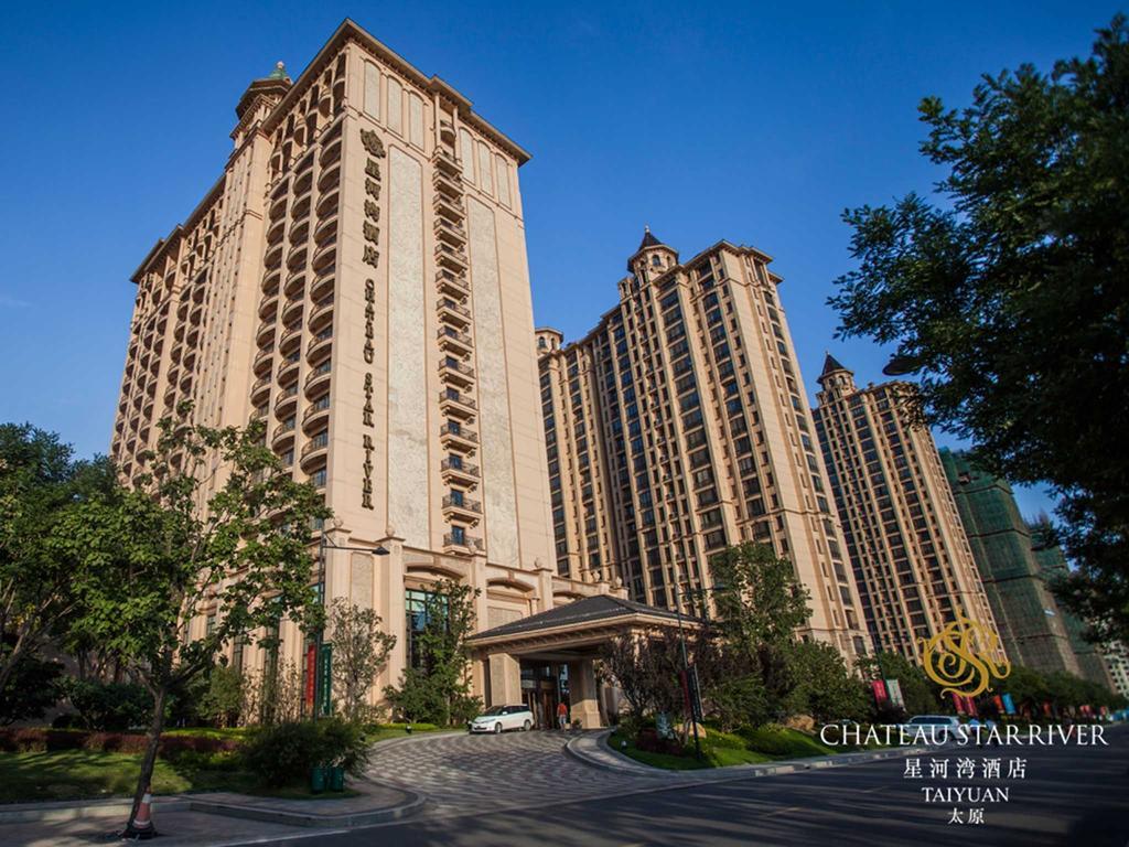 Chateau Star River Taiyuan Экстерьер фото