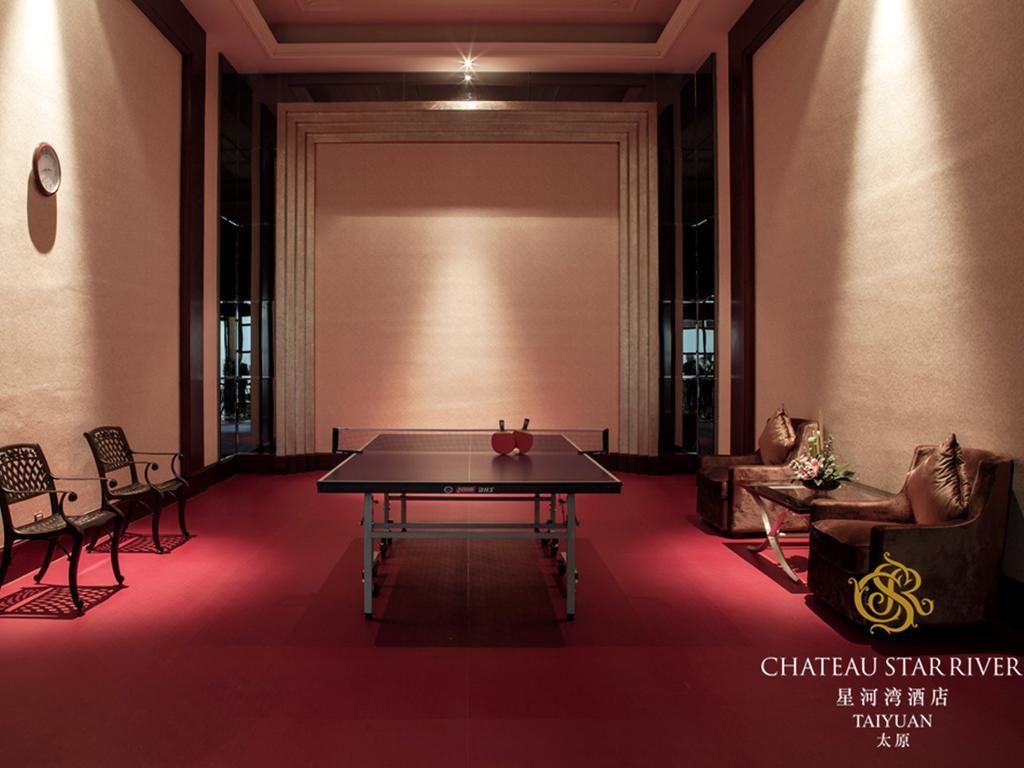 Chateau Star River Taiyuan Экстерьер фото