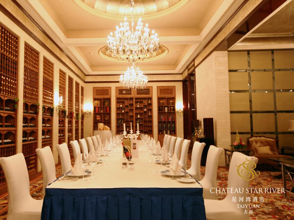 Chateau Star River Taiyuan Экстерьер фото