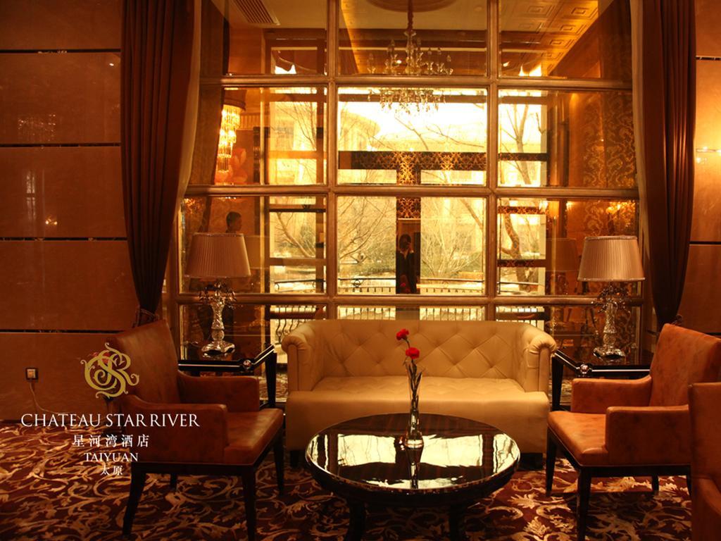 Chateau Star River Taiyuan Экстерьер фото