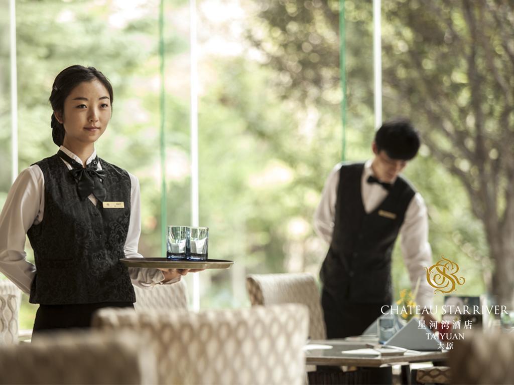 Chateau Star River Taiyuan Экстерьер фото