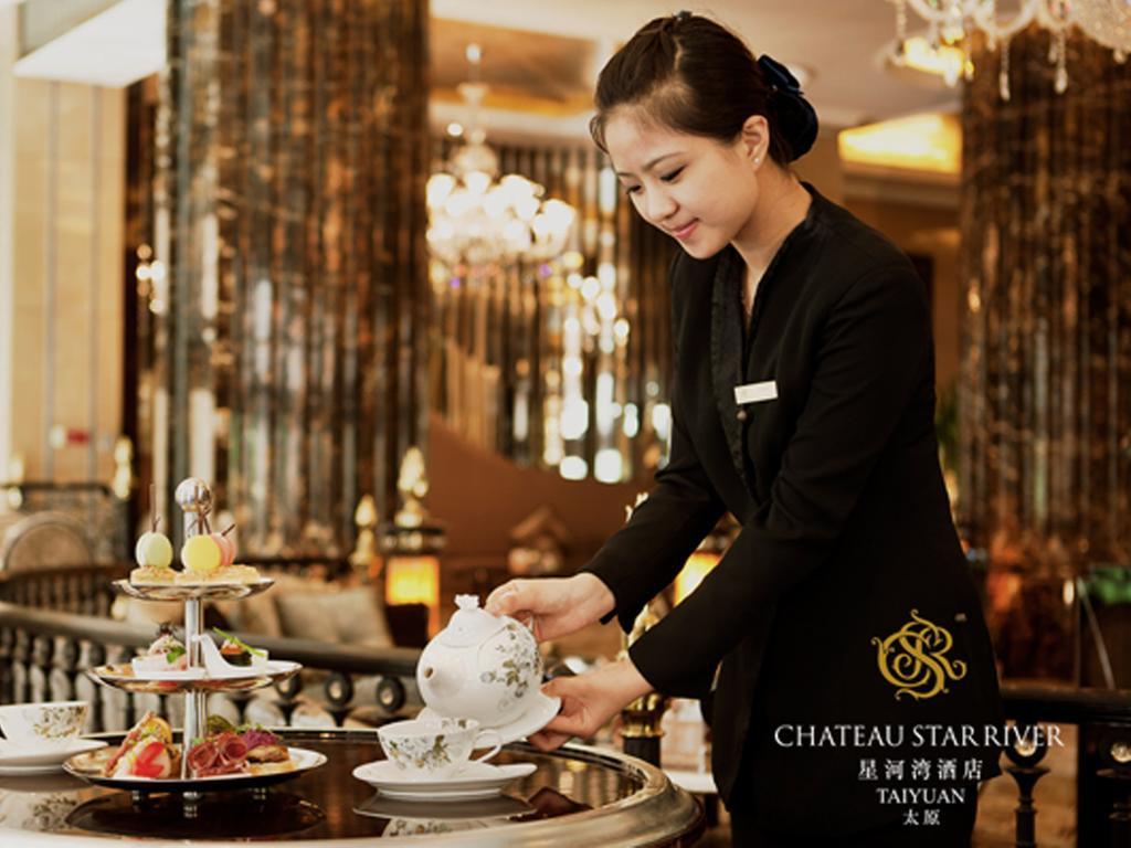 Chateau Star River Taiyuan Экстерьер фото